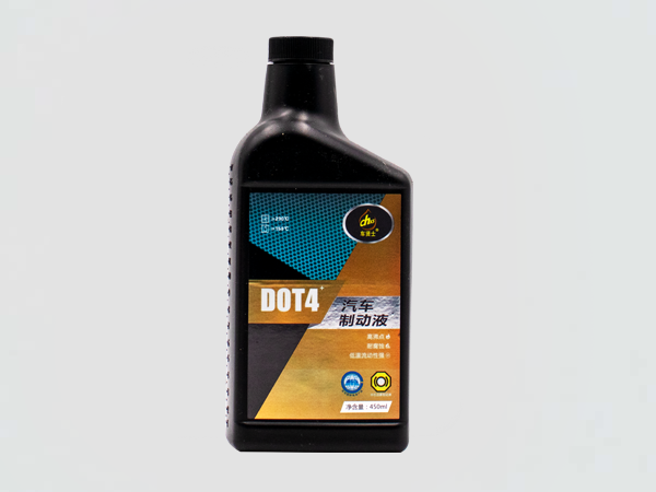 DOT4汽車制動液